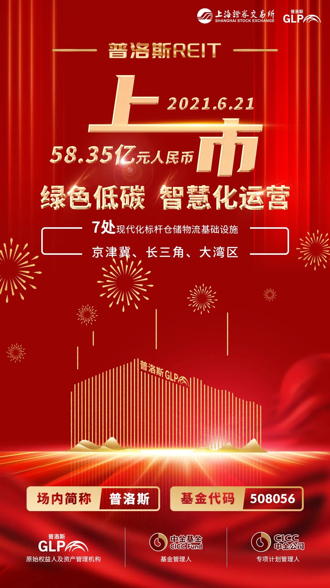 ��˹��(�й���)�ٷ���վ-Latest Platform