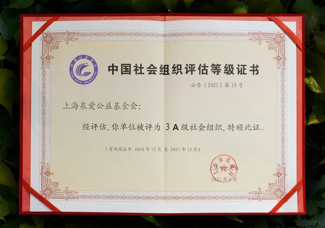 ��˹��(�й���)�ٷ���վ-Latest Platform