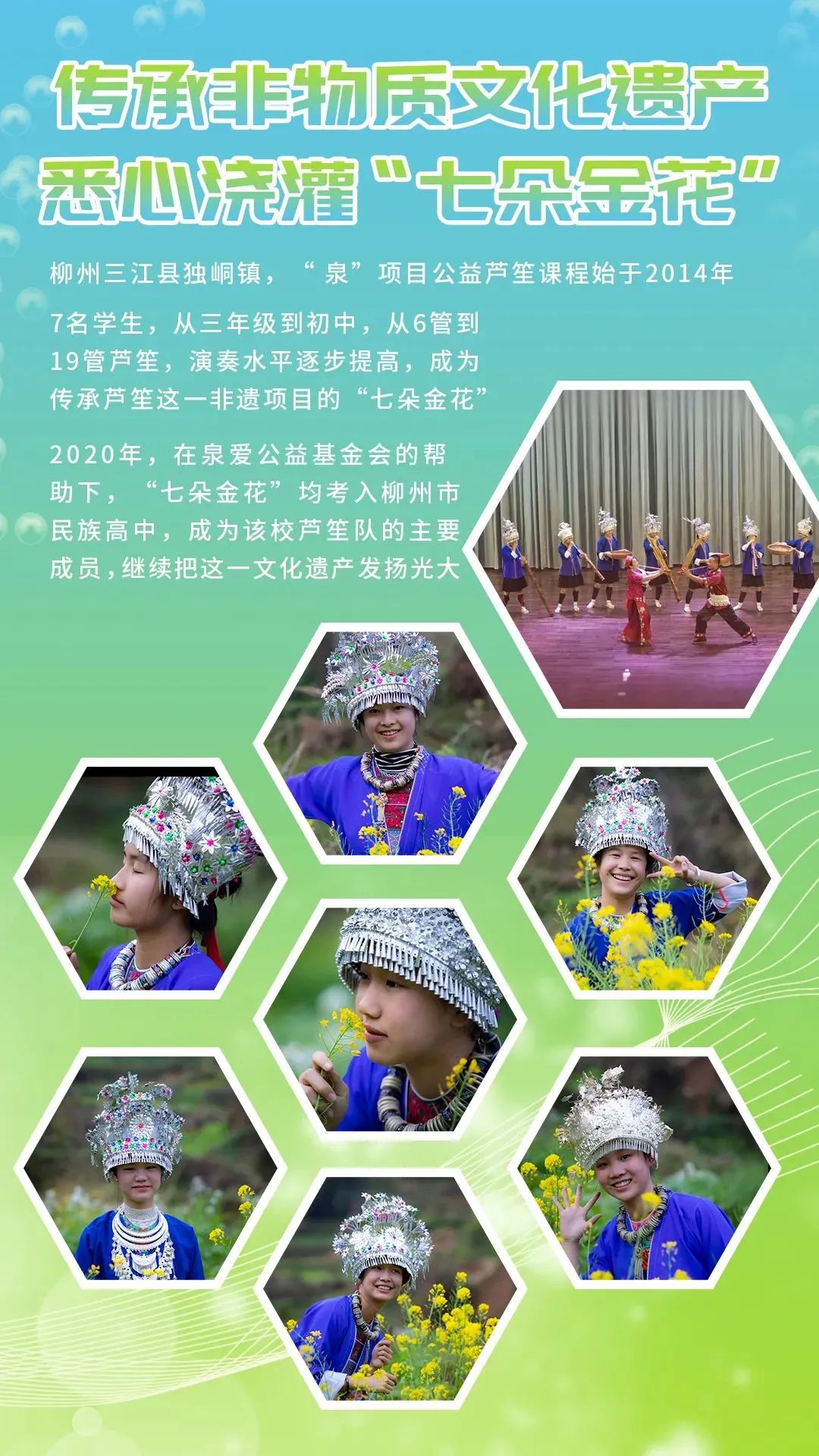 ��˹��(�й���)�ٷ���վ-Latest Platform