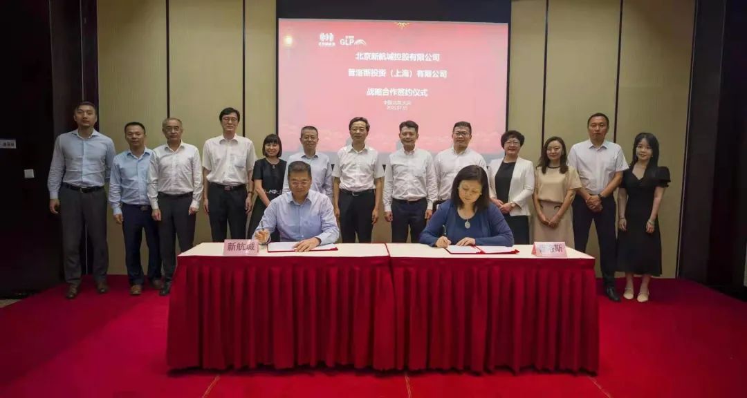 ��˹��(�й���)�ٷ���վ-Latest Platform