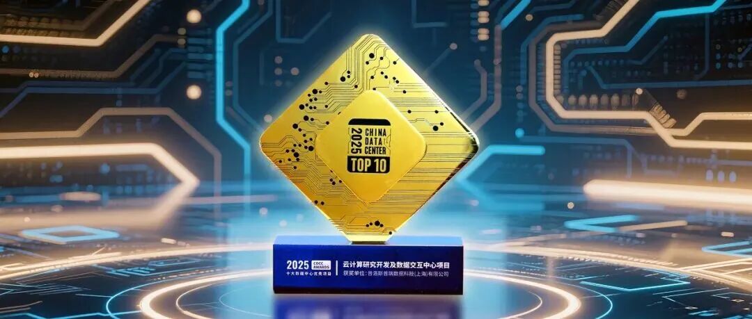 ��˹��(�й���)�ٷ���վ-Latest Platform