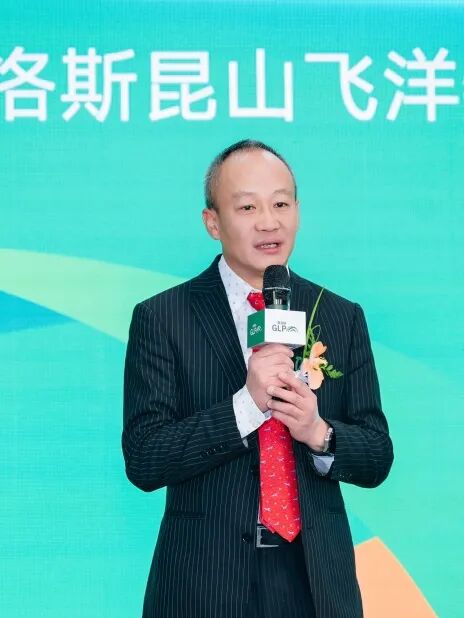 ��˹��(�й���)�ٷ���վ-Latest Platform