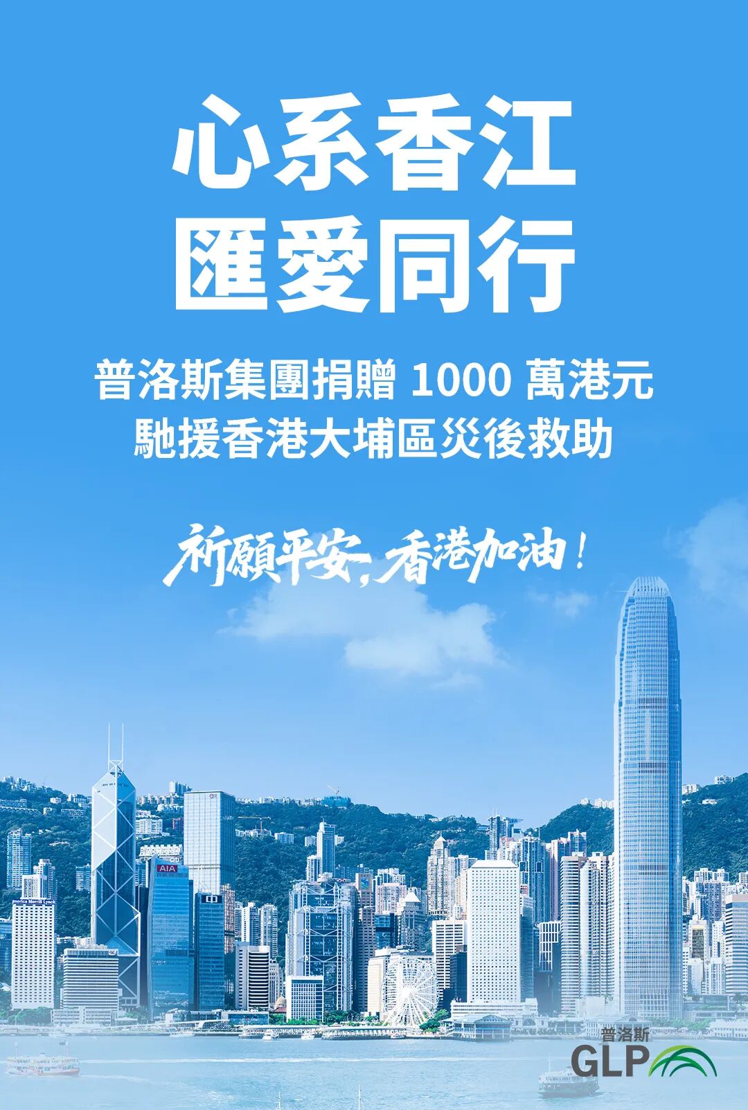 ��˹��(�й���)�ٷ���վ-Latest Platform