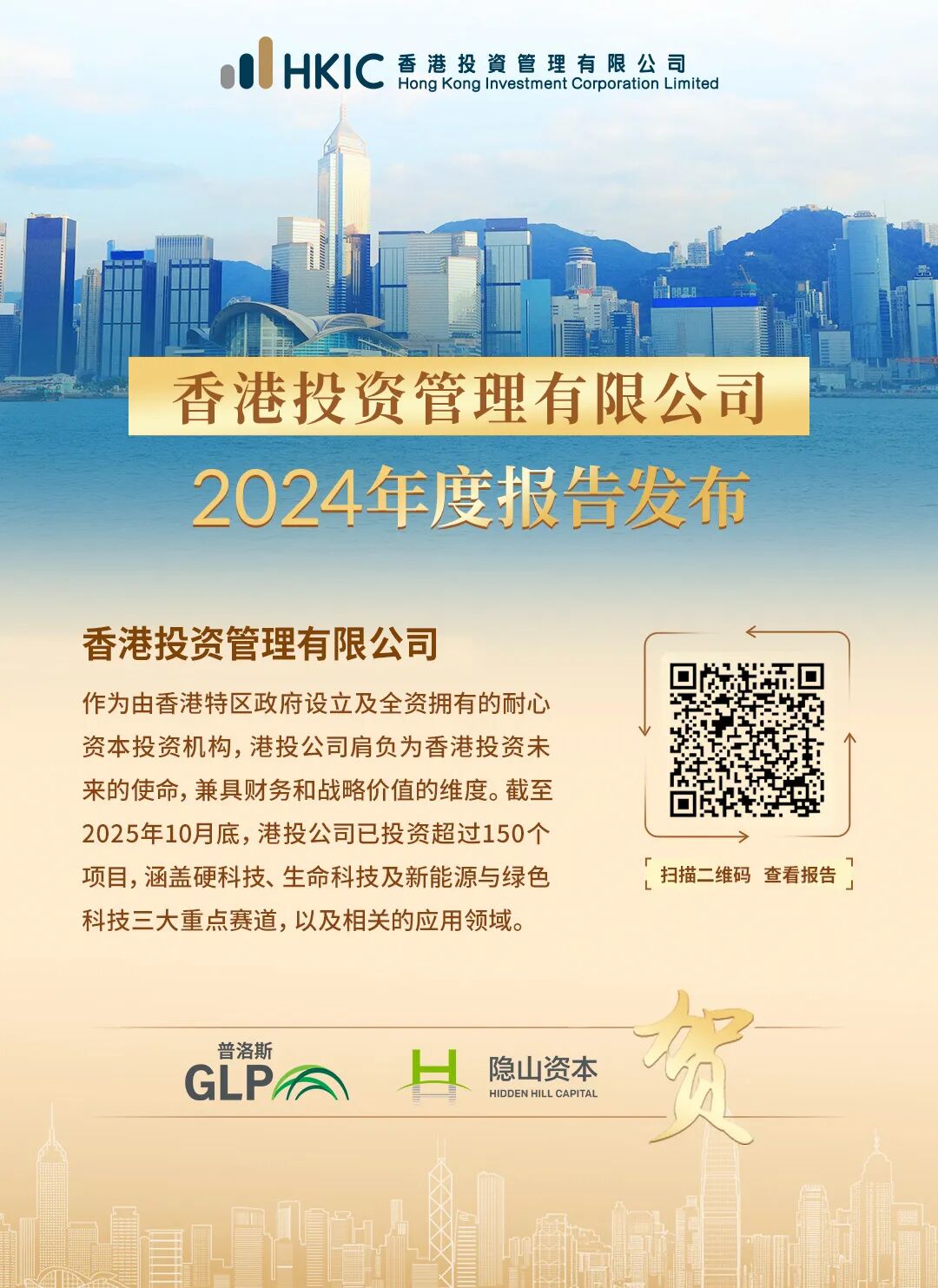 ��˹��(�й���)�ٷ���վ-Latest Platform