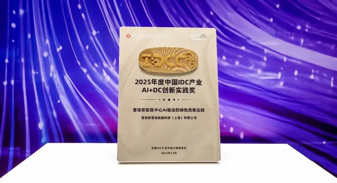 ��˹��(�й���)�ٷ���վ-Latest Platform