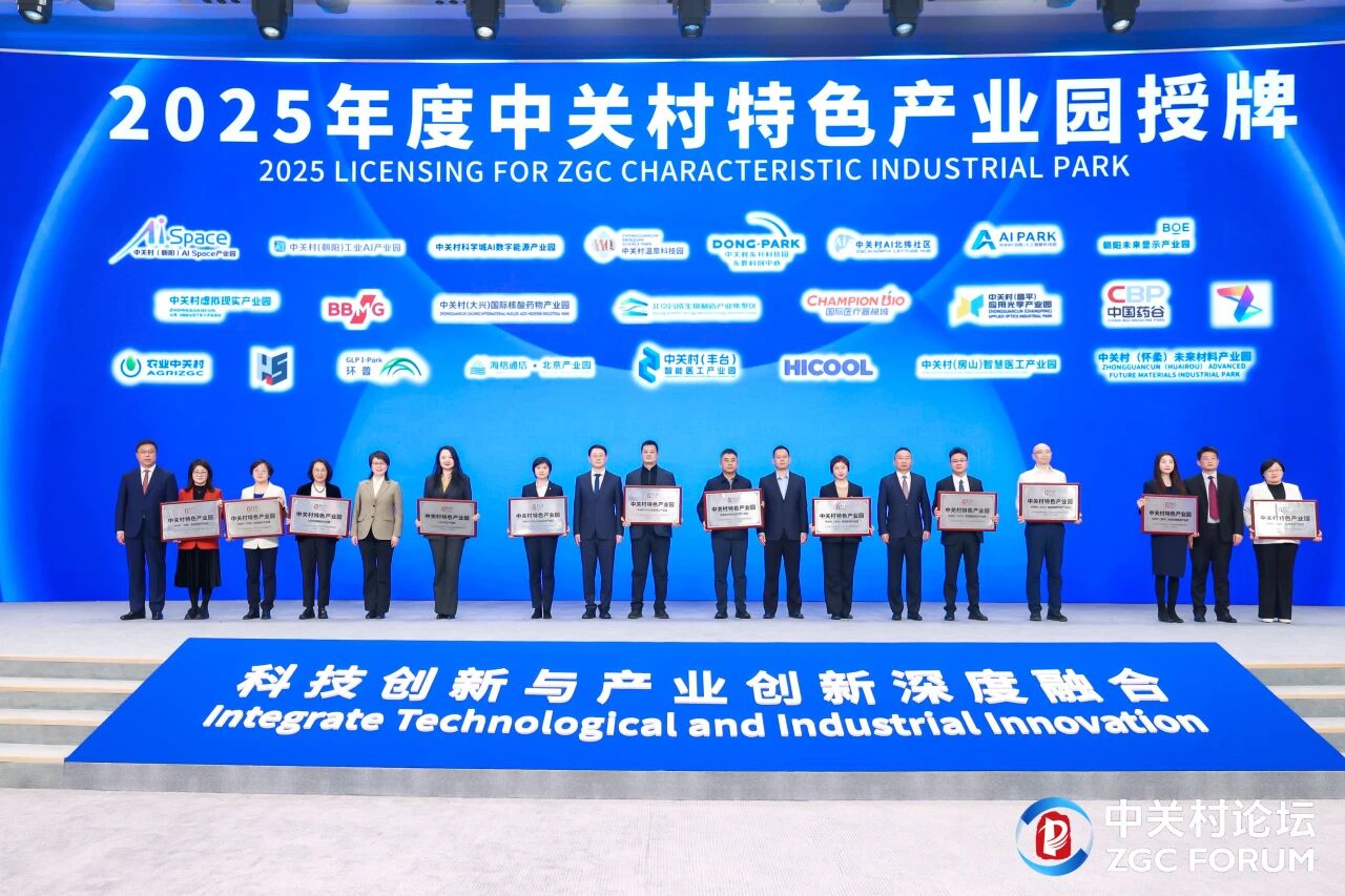 ��˹��(�й���)�ٷ���վ-Latest Platform