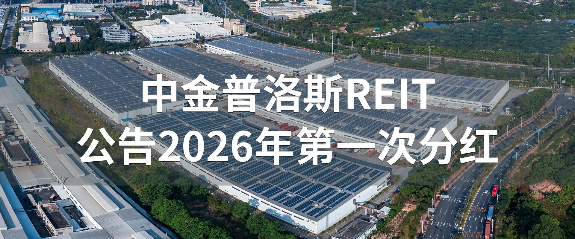 ��˹��(�й���)�ٷ���վ-Latest Platform