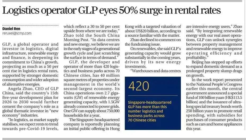 �ϻ��籨������ͼ