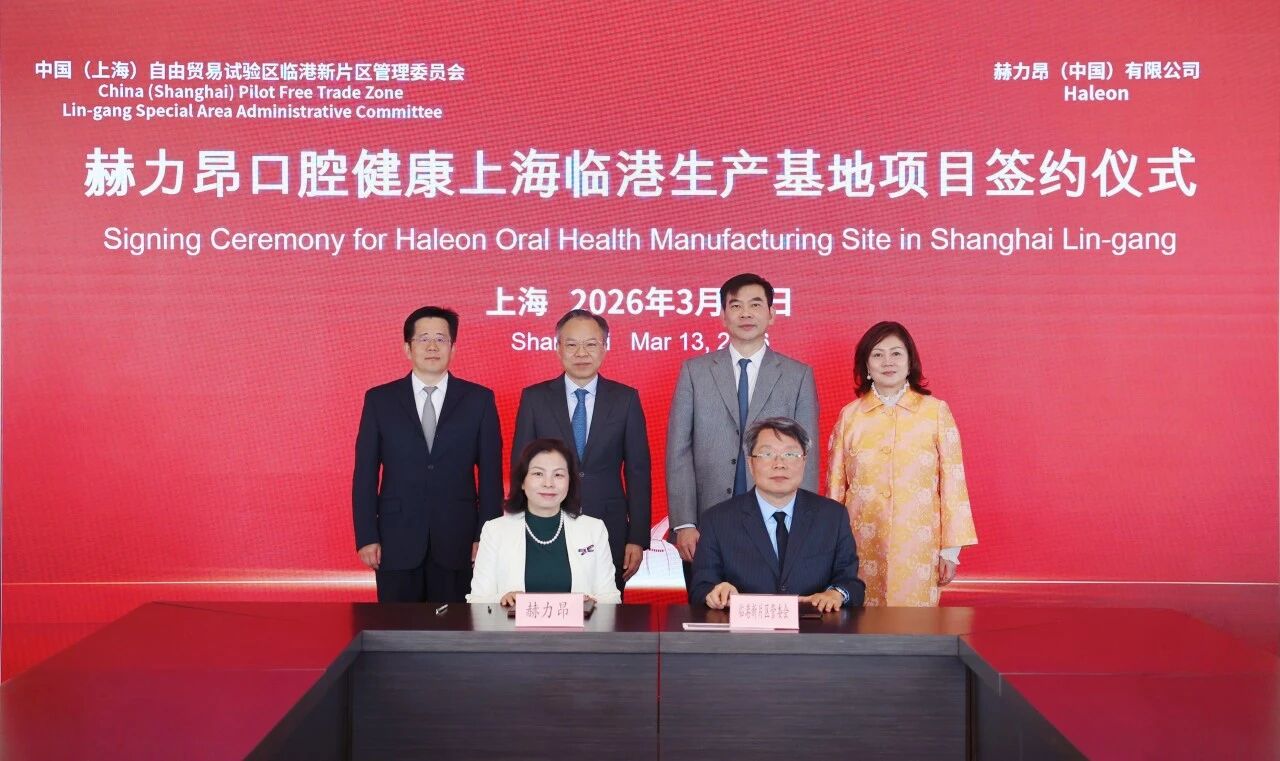 ǩԼ��ʽ�ֳ�