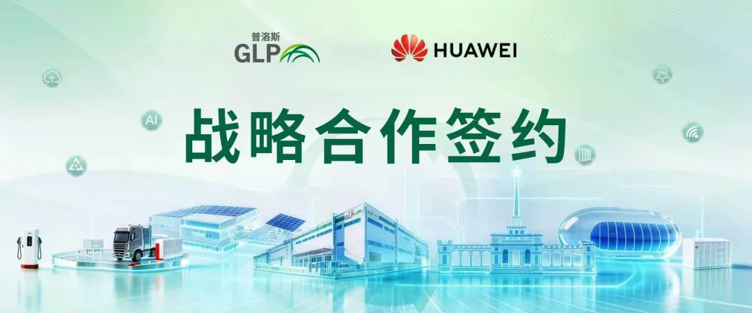 ��˹��(�й���)�ٷ���վ-Latest Platform