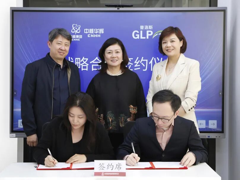 ��˹��(�й���)�ٷ���վ-Latest Platform