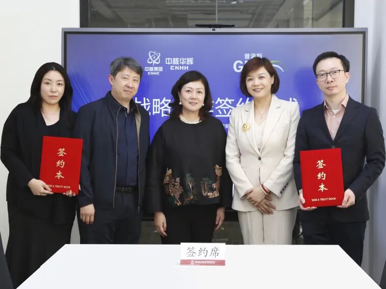 ��˹��(�й���)�ٷ���վ-Latest Platform