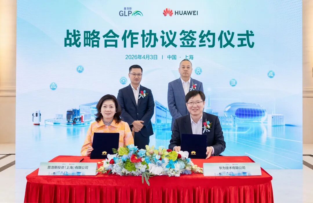 ��˹��(�й���)�ٷ���վ-Latest Platform