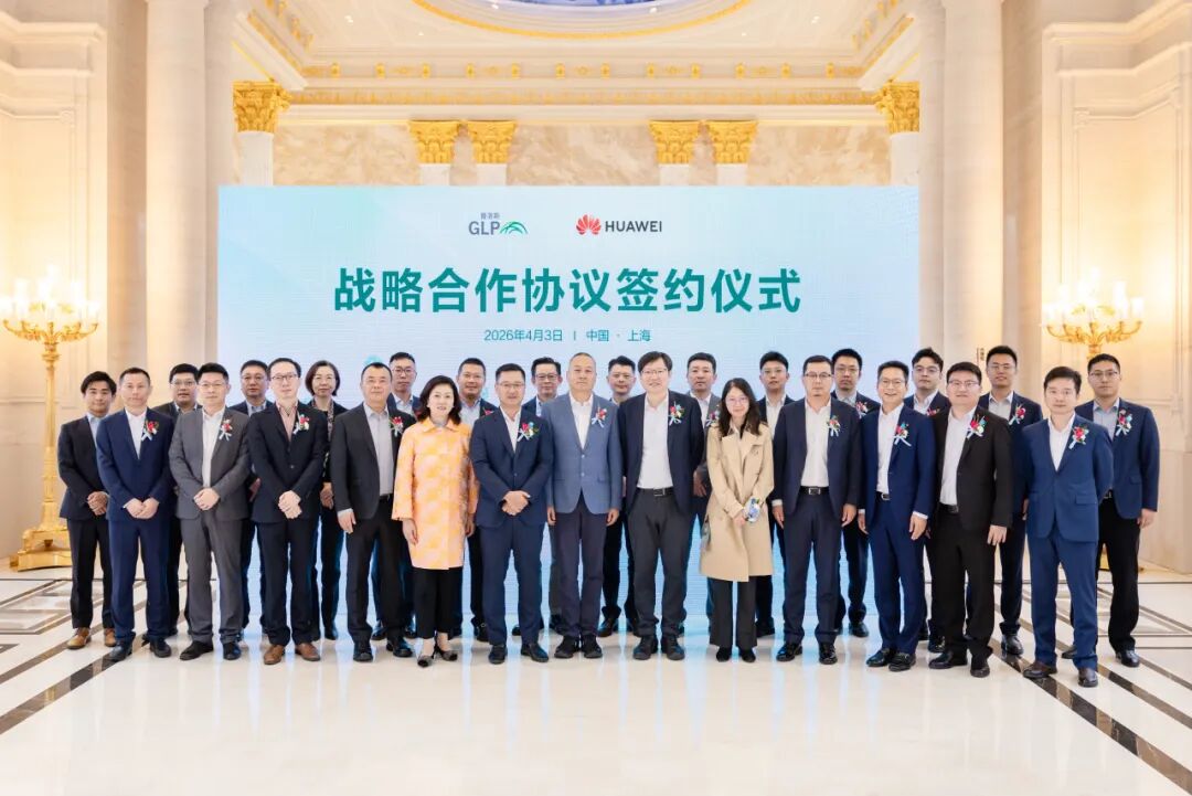 ��˹��(�й���)�ٷ���վ-Latest Platform