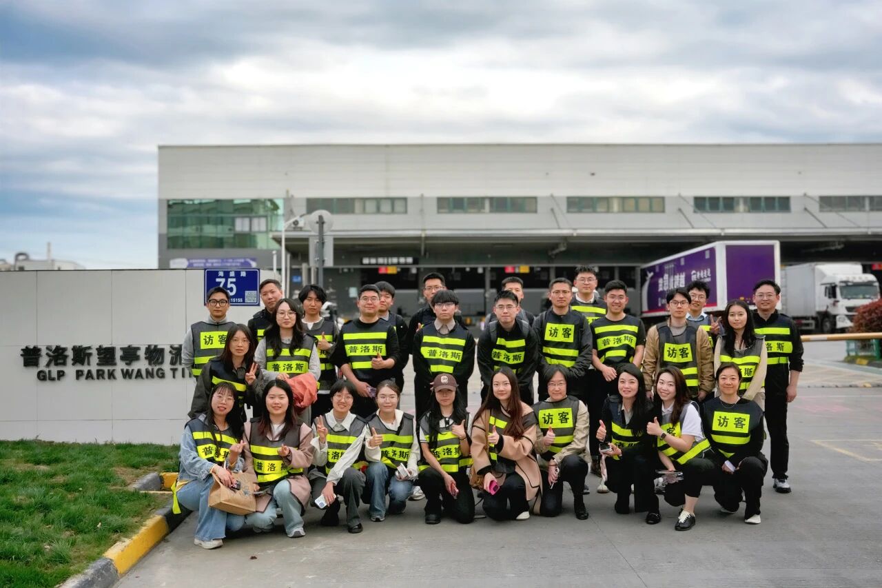 ��˹��(�й���)�ٷ���վ-Latest Platform