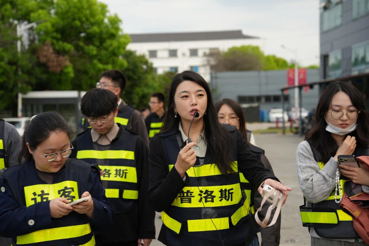 ��˹��(�й���)�ٷ���վ-Latest Platform