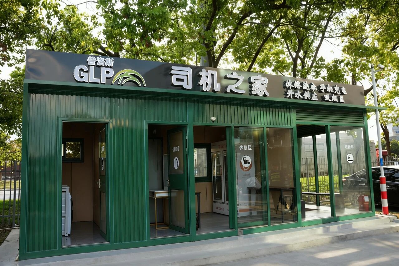 ��˹��(�й���)�ٷ���վ-Latest Platform