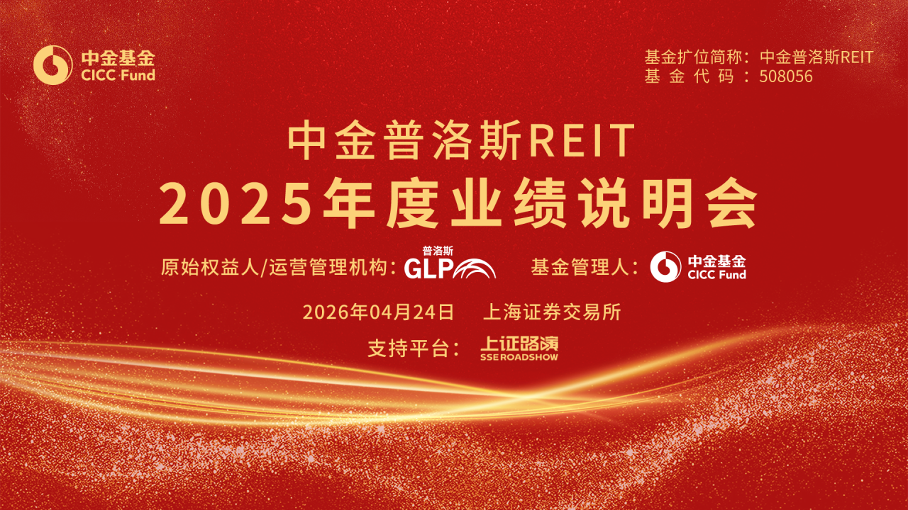 ��˹��(�й���)�ٷ���վ-Latest Platform