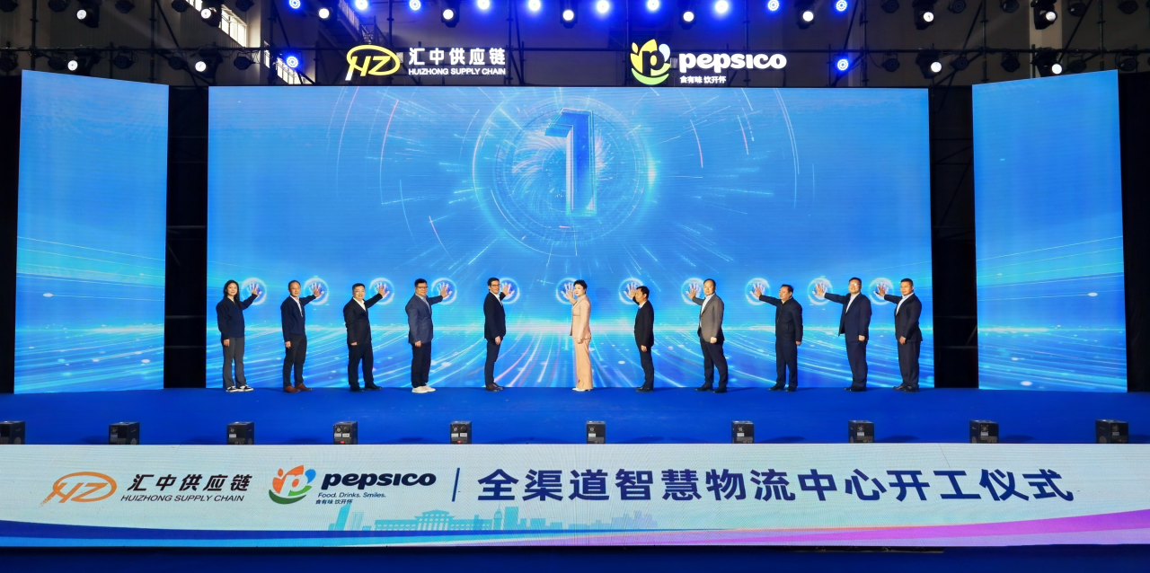 ��˹��(�й���)�ٷ���վ-Latest Platform