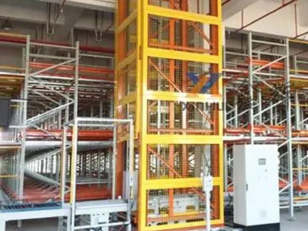 ��˹��(�й���)�ٷ���վ-Latest Platform